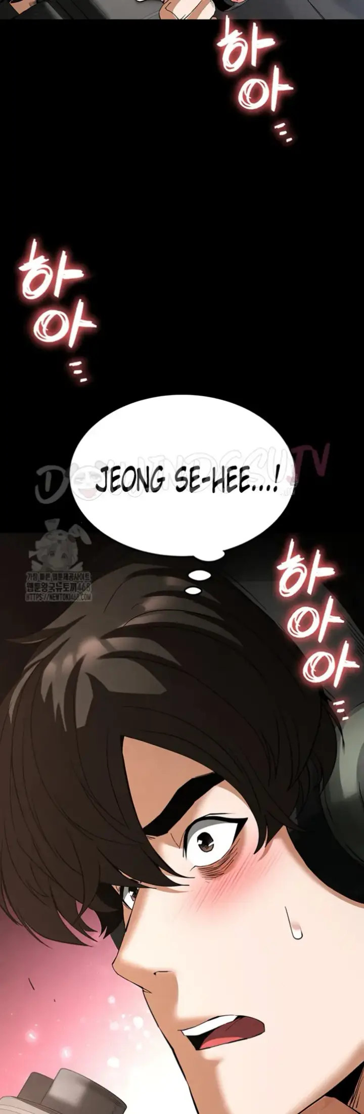image-komik-human-scum-chapter-32-60/72