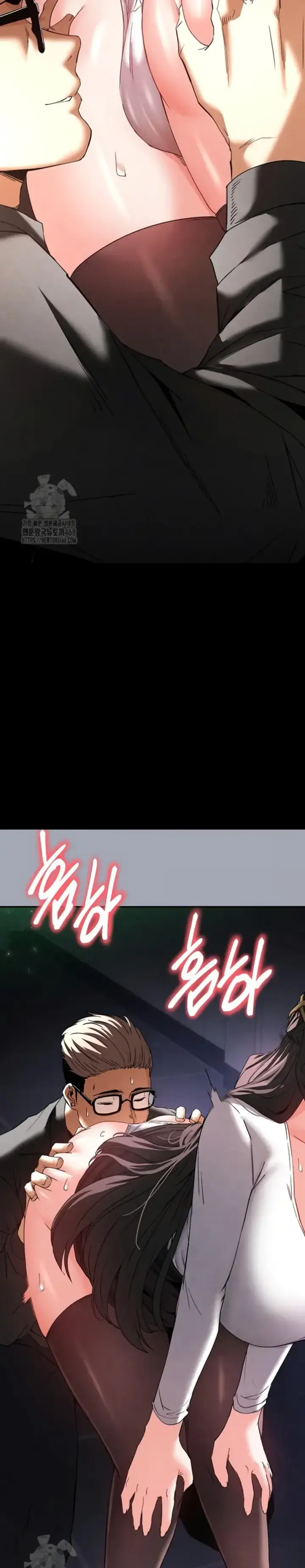 image-komik-human-scum-chapter-34-25/54