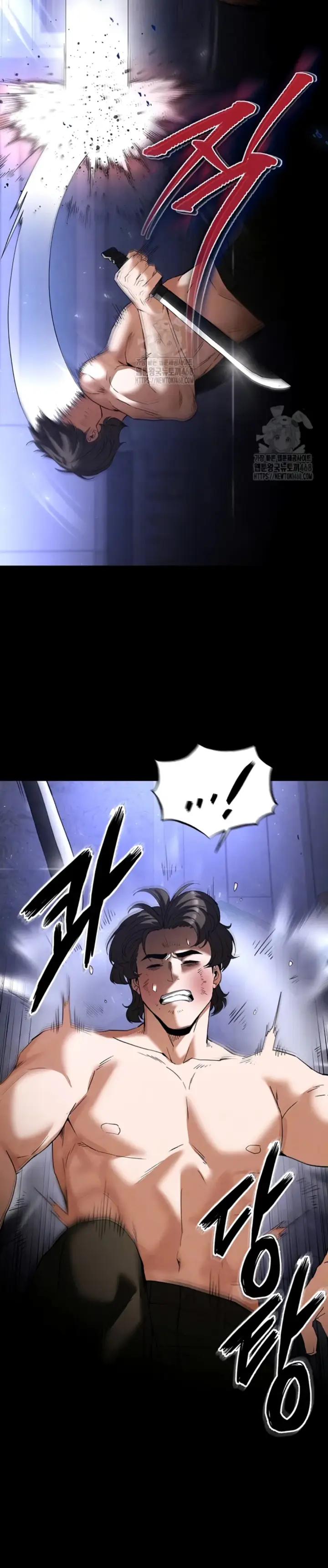 image-komik-human-scum-chapter-35-4/11