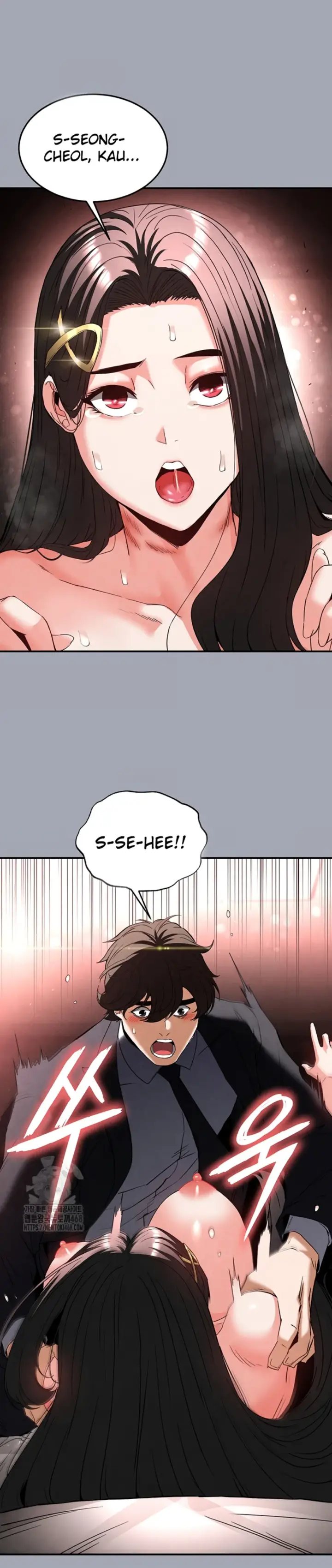 image-komik-human-scum-chapter-35-39/56