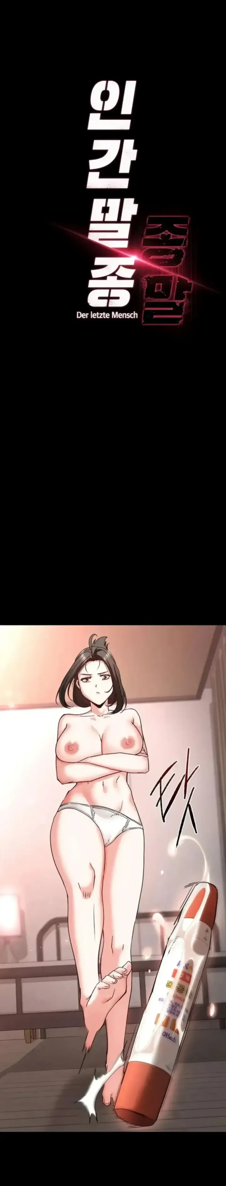 image-komik-human-scum-chapter-40-0/13