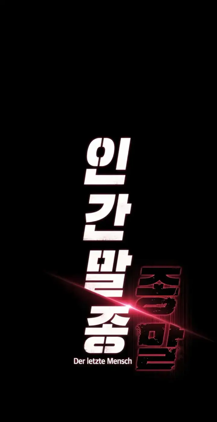 image-komik-human-scum-chapter-45-0/60