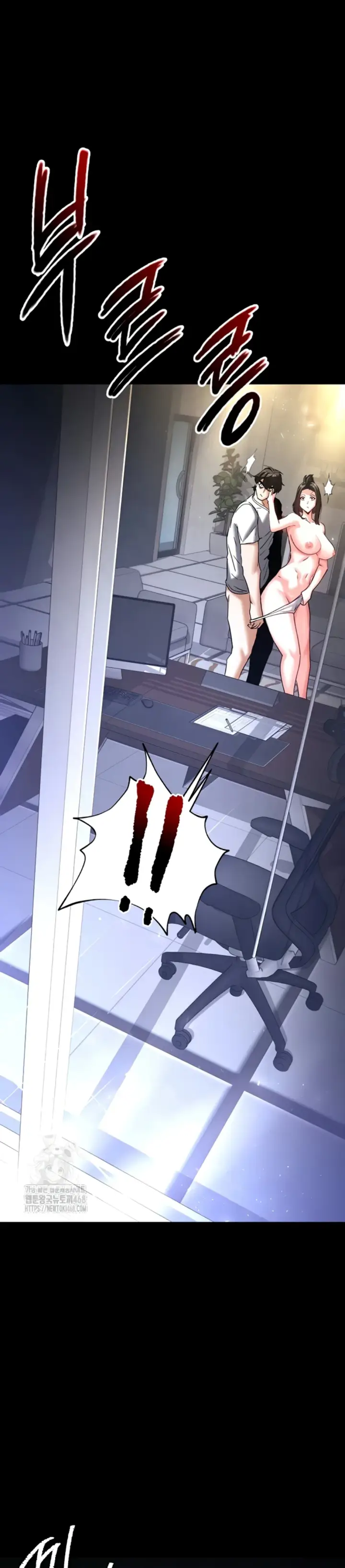 image-komik-human-scum-chapter-46-36/42