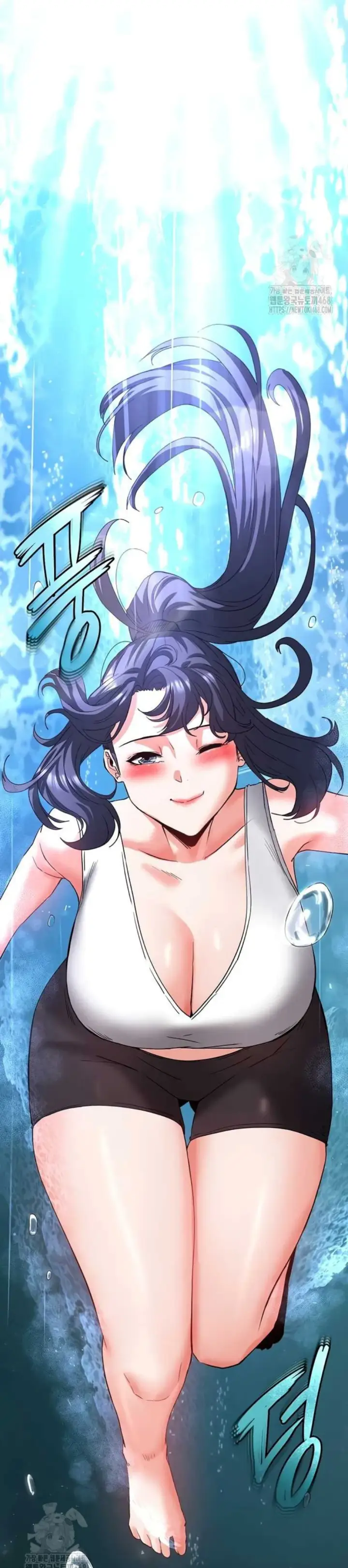 image-komik-human-scum-chapter-48-38/42