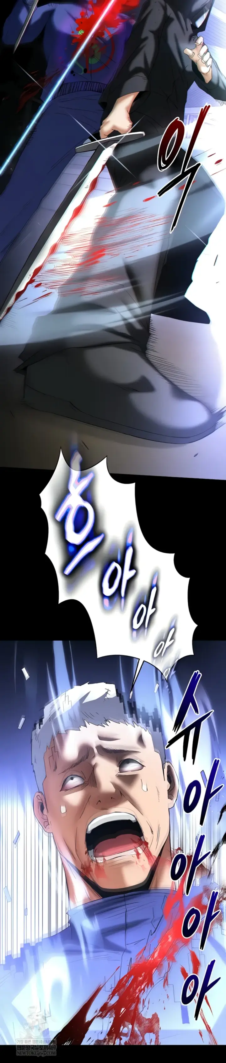 image-komik-human-scum-chapter-55-25/50