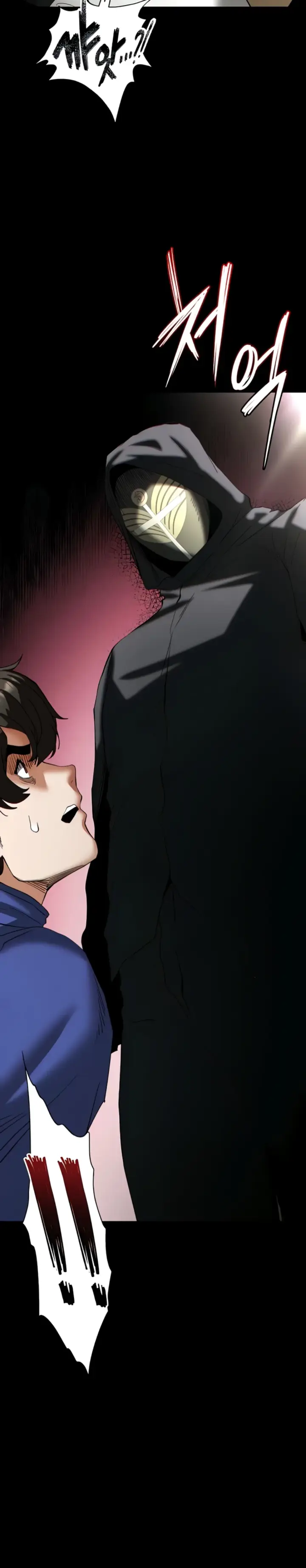 image-komik-human-scum-chapter-55-29/50