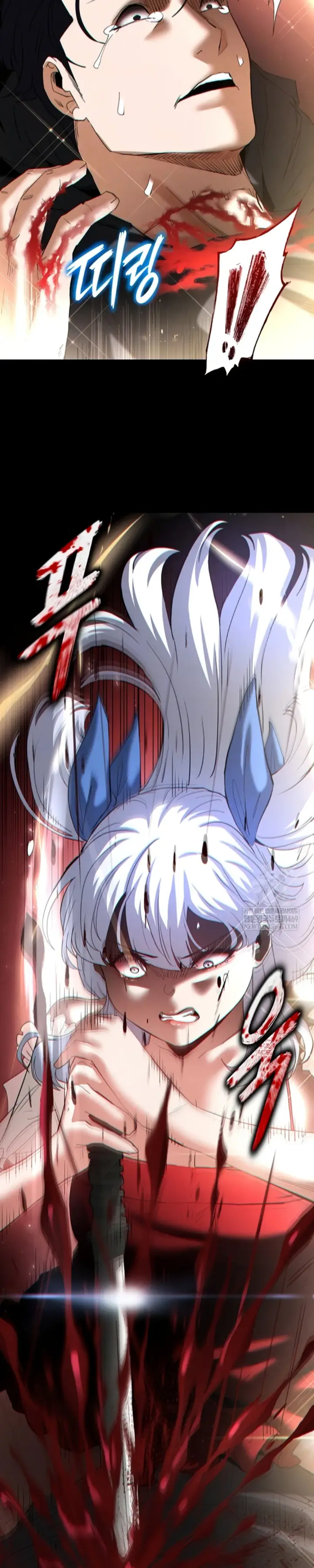 image-komik-human-scum-chapter-56-2/56