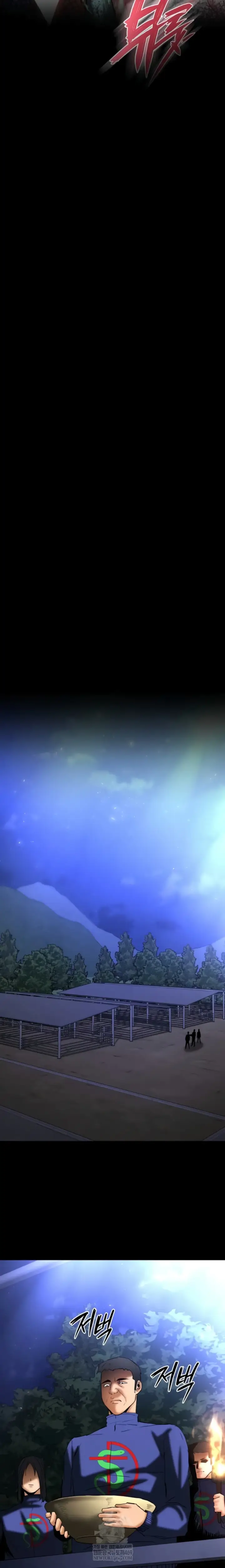 image-komik-human-scum-chapter-57-15/36