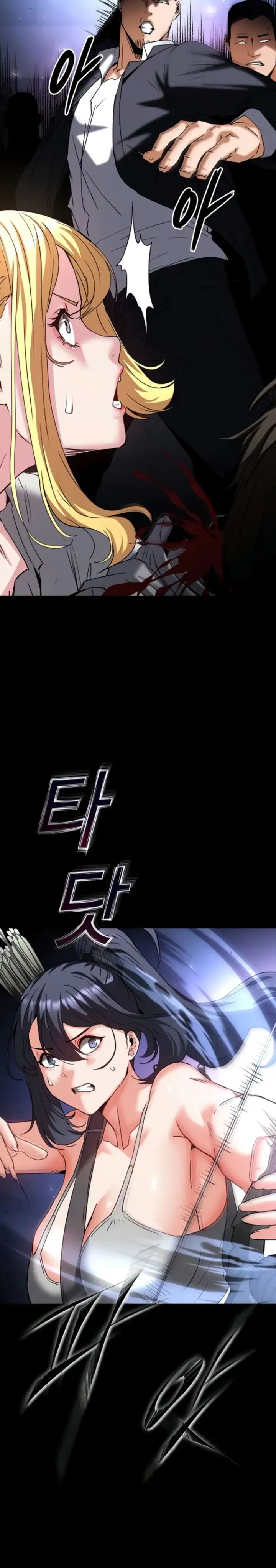 image-komik-human-scum-chapter-60-4/53