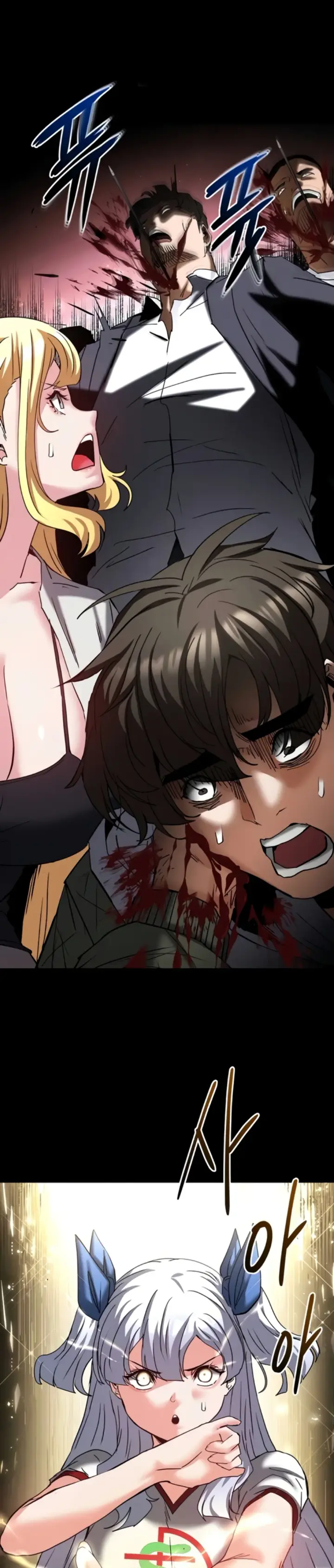 image-komik-human-scum-chapter-60-5/53