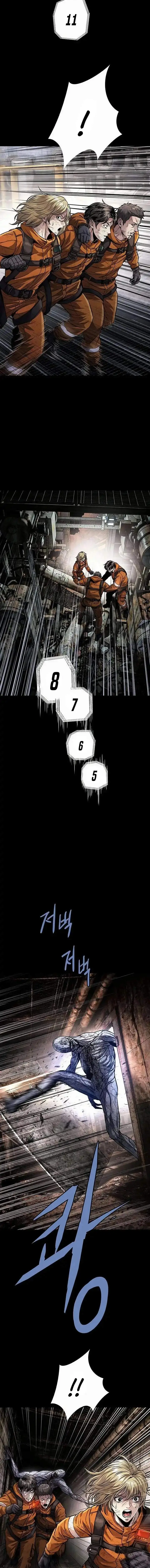 image-komik-human-table-chapter-5-6/22