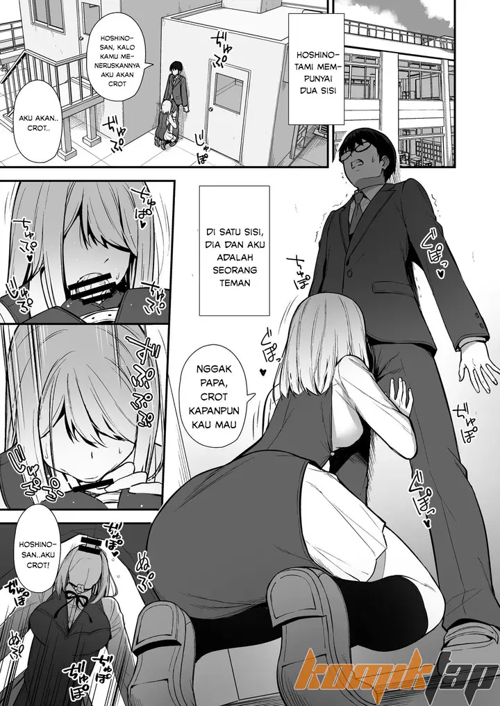 image-komik-humanoid-chapter-01-3/29