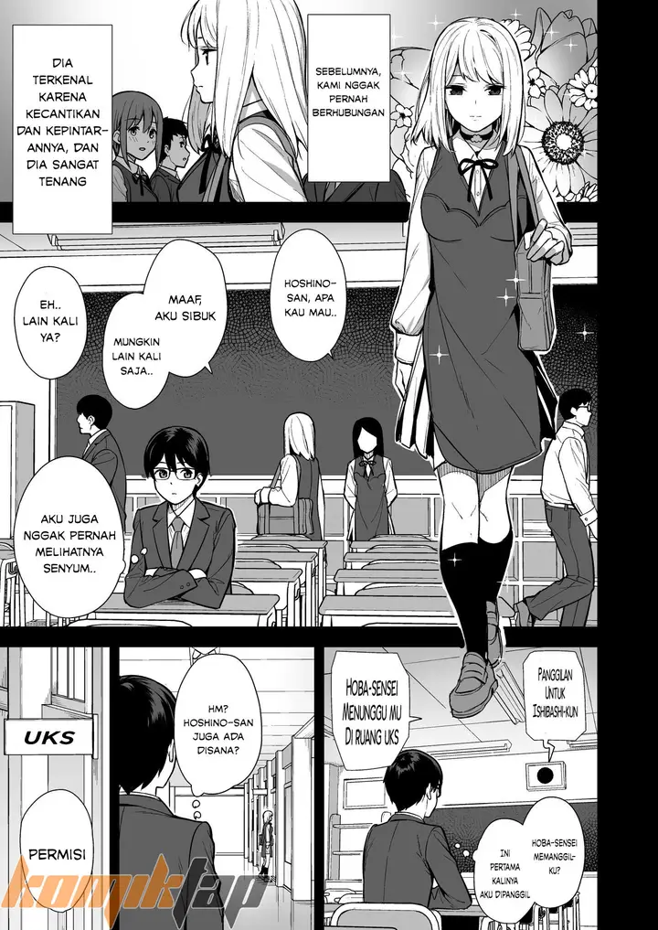 image-komik-humanoid-chapter-01-5/29