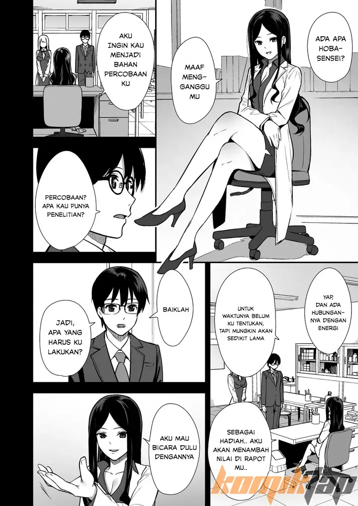 image-komik-humanoid-chapter-01-6/29