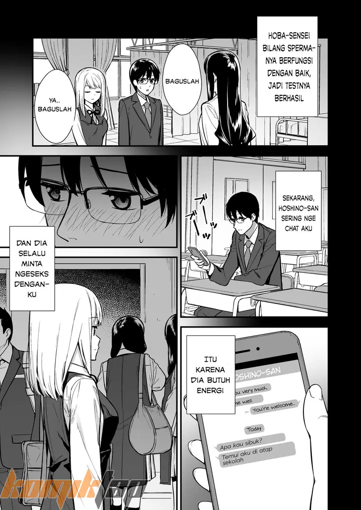 image-komik-humanoid-chapter-01-21/29
