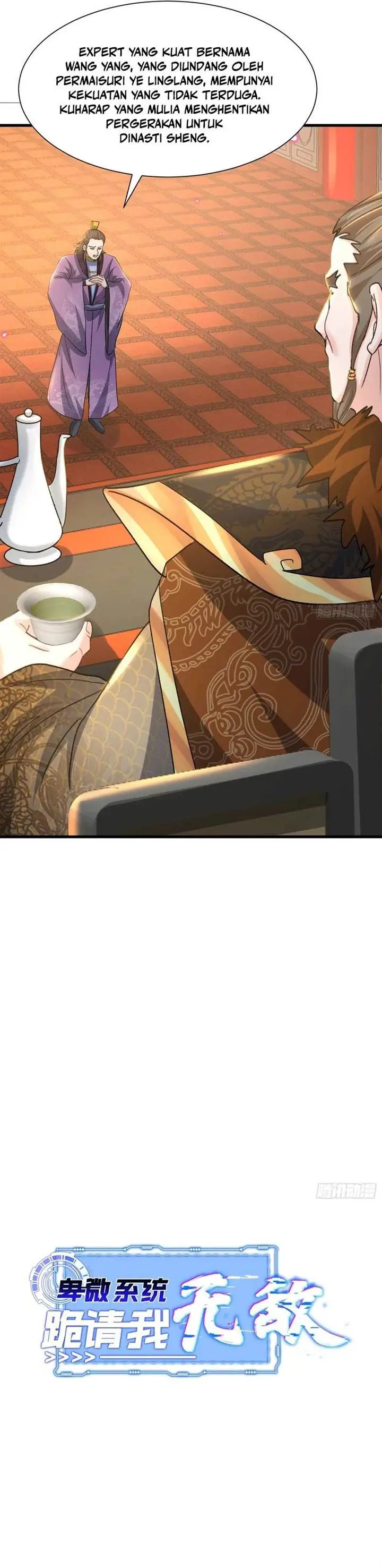 image-komik-humble-system-beg-me-to-be-invincible-chapter-10-19/22