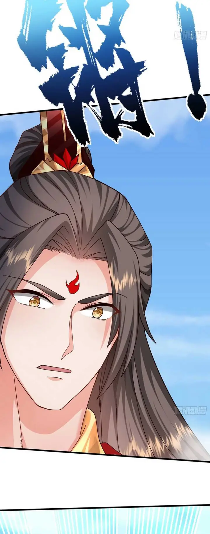 image-komik-humble-system-beg-me-to-be-invincible-chapter-16-4/25