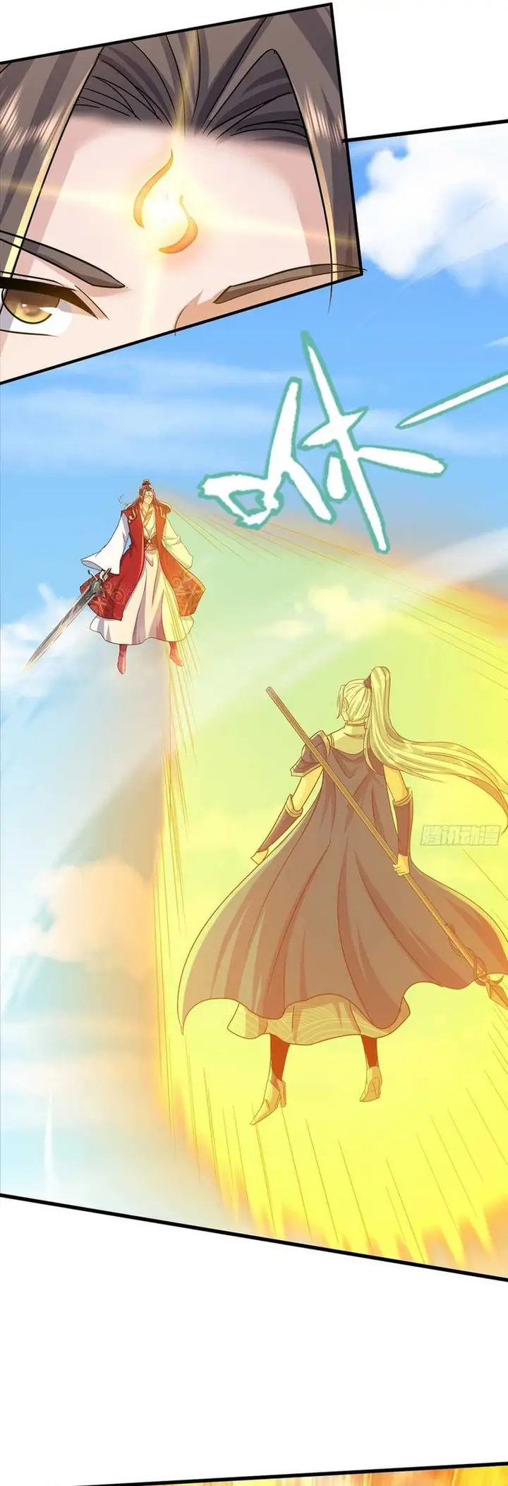 image-komik-humble-system-beg-me-to-be-invincible-chapter-16-7/25