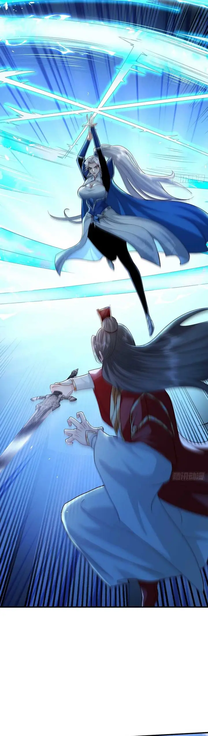 image-komik-humble-system-beg-me-to-be-invincible-chapter-16-13/25