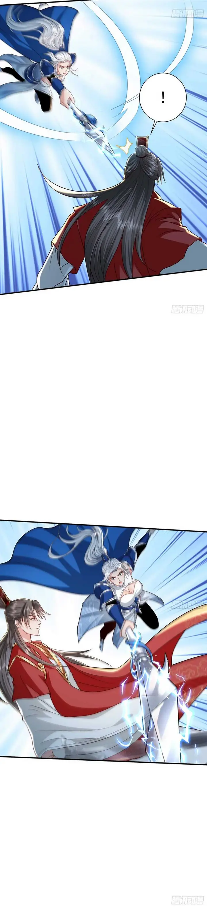 image-komik-humble-system-beg-me-to-be-invincible-chapter-16-17/25