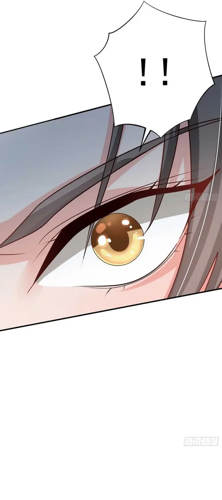 image-komik-humble-system-beg-me-to-be-invincible-chapter-16-19/25