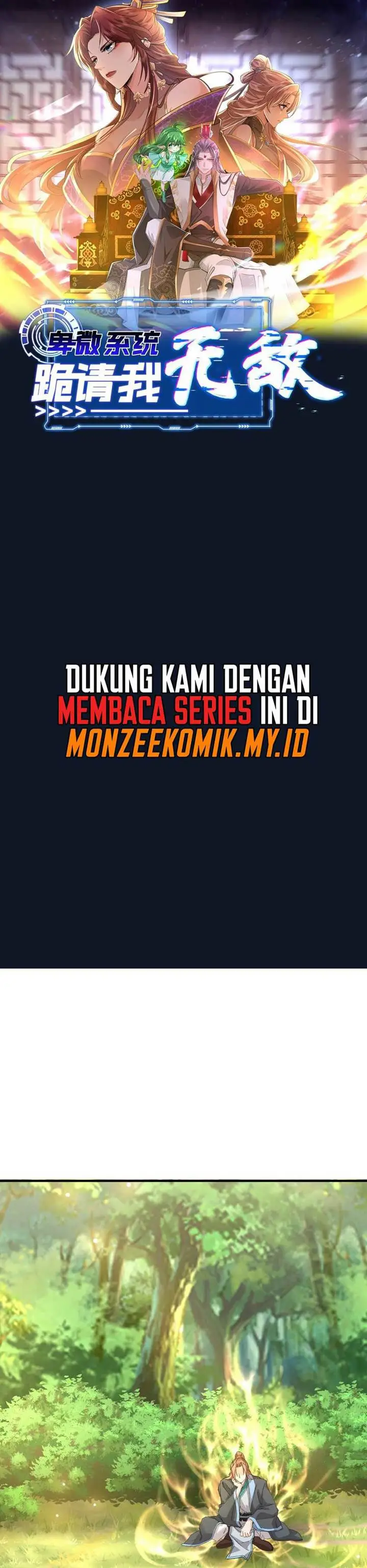 image-komik-humble-system-beg-me-to-be-invincible-chapter-2-1/30