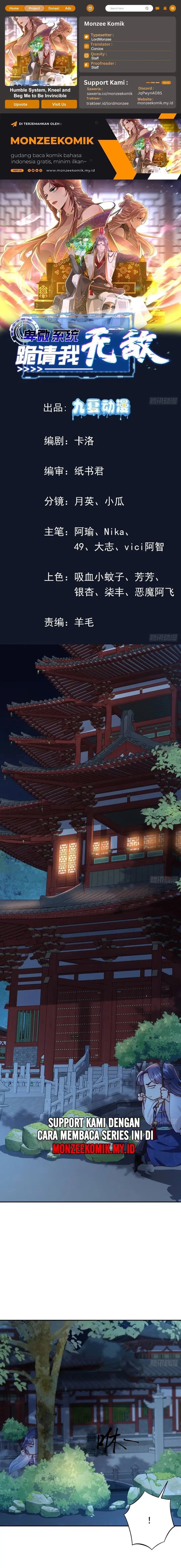 image-komik-humble-system-beg-me-to-be-invincible-chapter-20-0/12