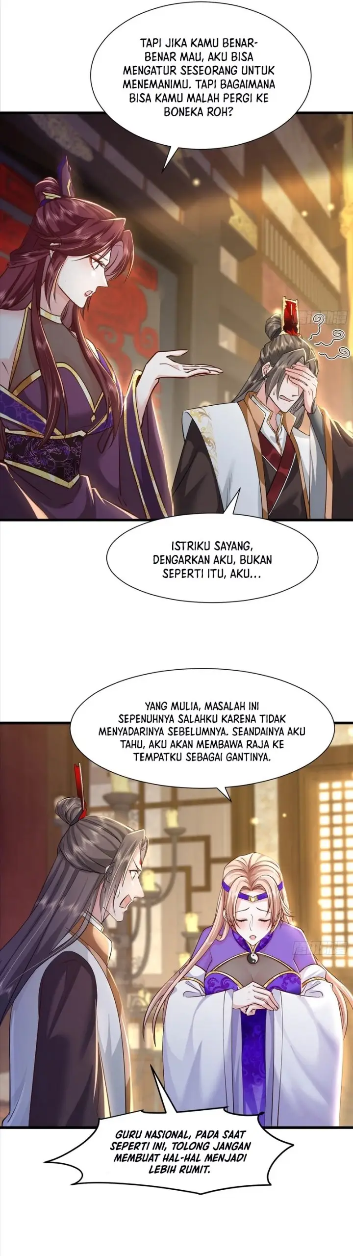 image-komik-humble-system-beg-me-to-be-invincible-chapter-27-3/22