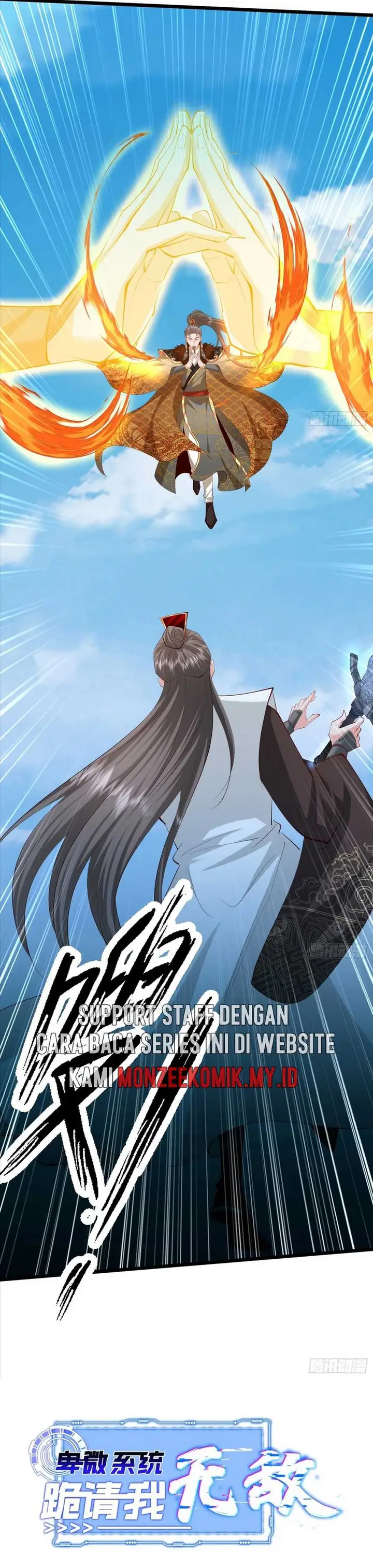 image-komik-humble-system-beg-me-to-be-invincible-chapter-30-21/25