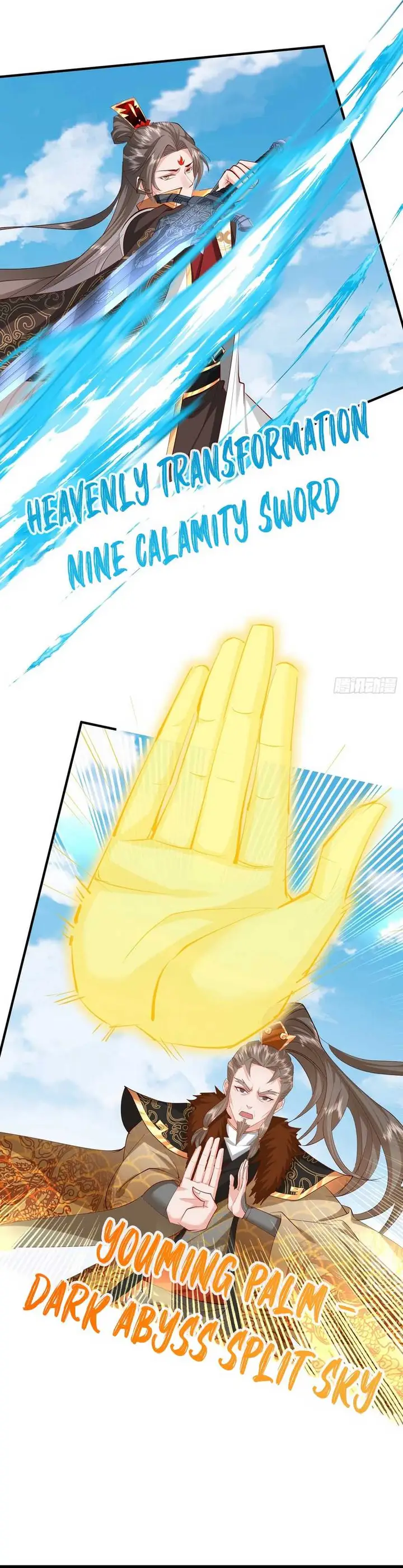 image-komik-humble-system-beg-me-to-be-invincible-chapter-31-2/27