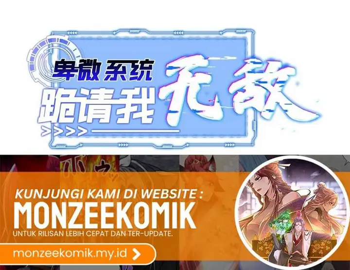 image-komik-humble-system-beg-me-to-be-invincible-chapter-32-24/27