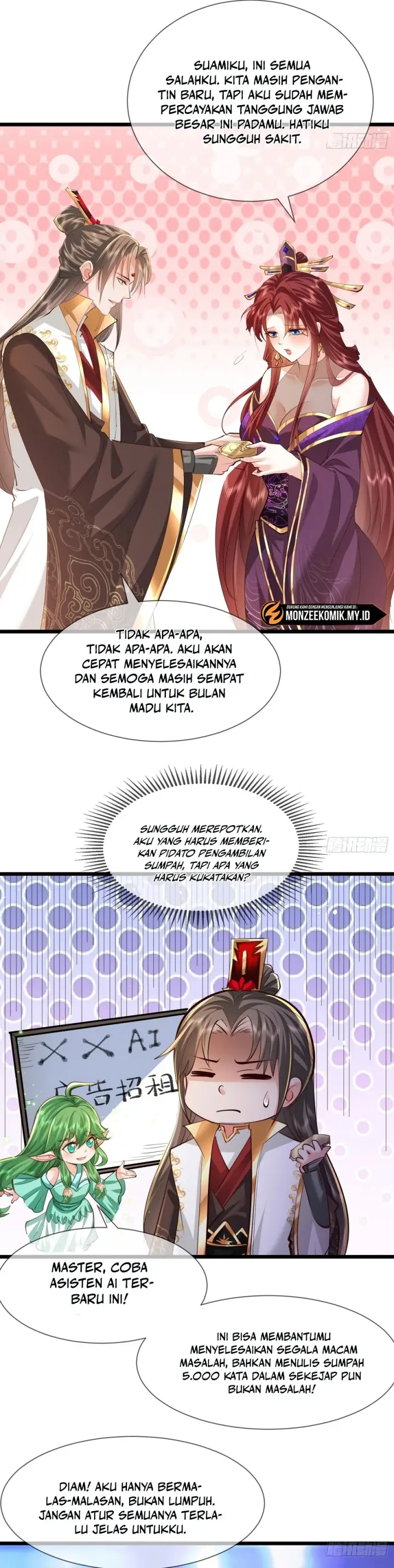 image-komik-humble-system-beg-me-to-be-invincible-chapter-35-19/24
