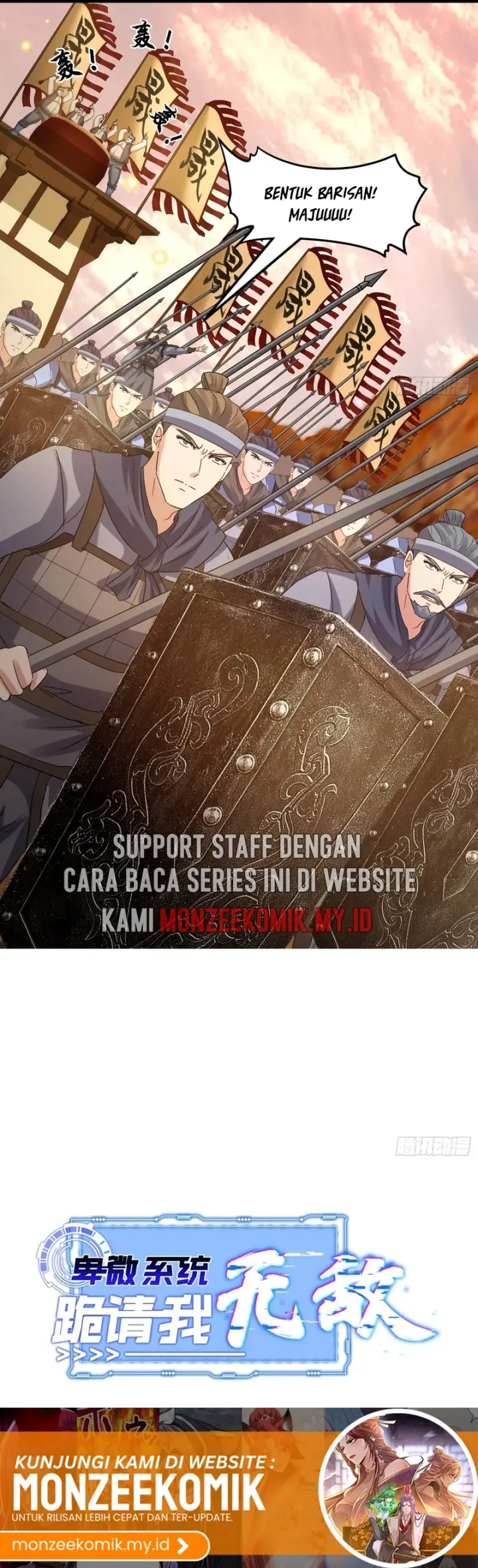 image-komik-humble-system-beg-me-to-be-invincible-chapter-36-16/19