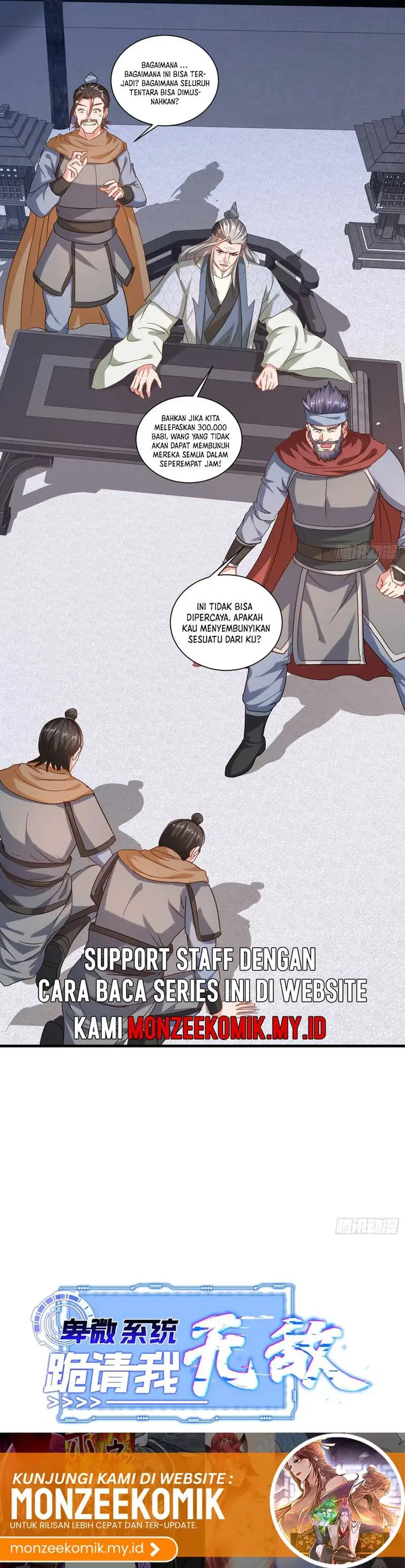 image-komik-humble-system-beg-me-to-be-invincible-chapter-38-19/22