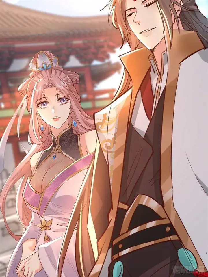 image-komik-humble-system-beg-me-to-be-invincible-chapter-4-14/48