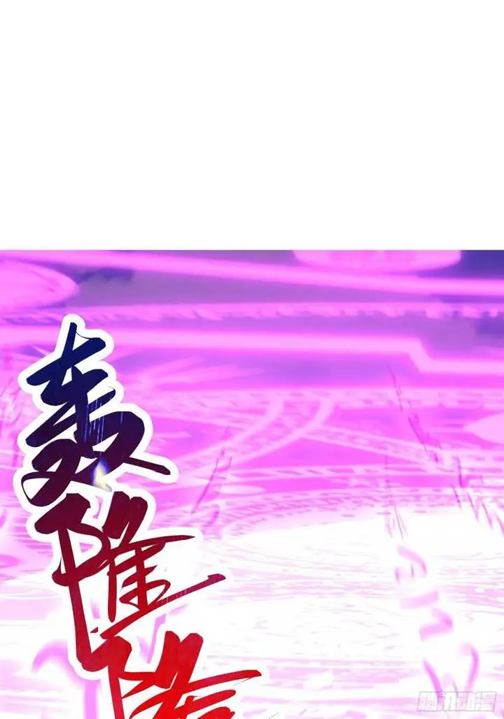 image-komik-humble-system-beg-me-to-be-invincible-chapter-4-37/48