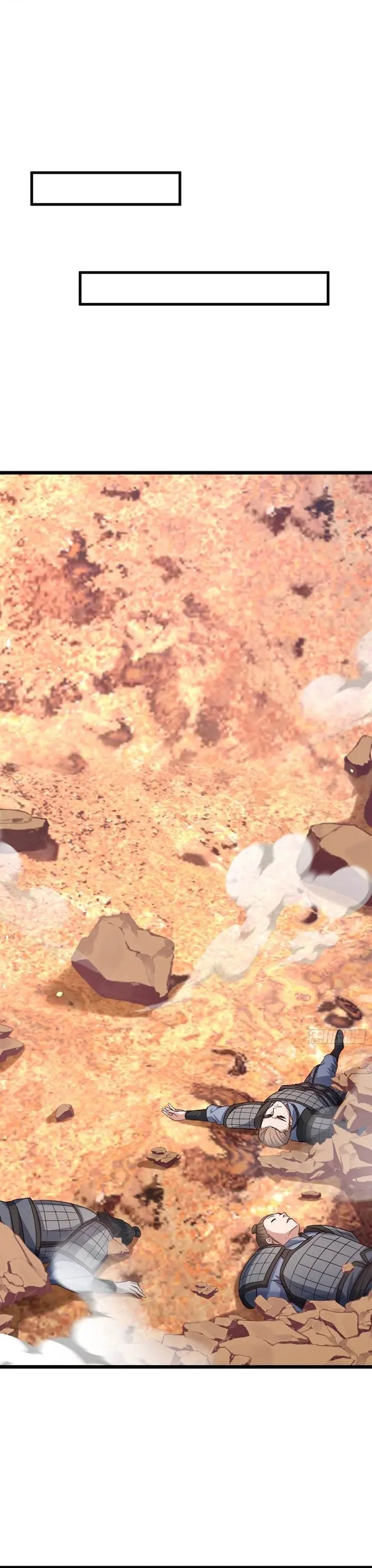 image-komik-humble-system-beg-me-to-be-invincible-chapter-41-15/21