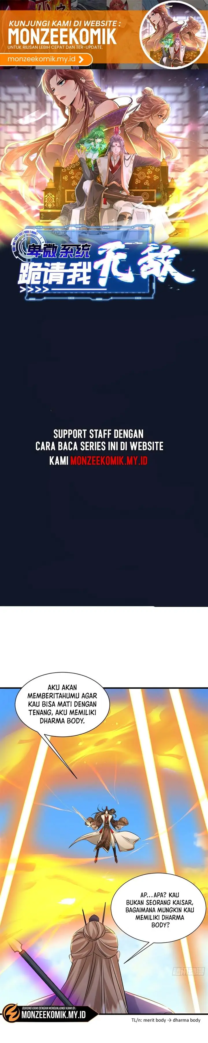 image-komik-humble-system-beg-me-to-be-invincible-chapter-44-2/20