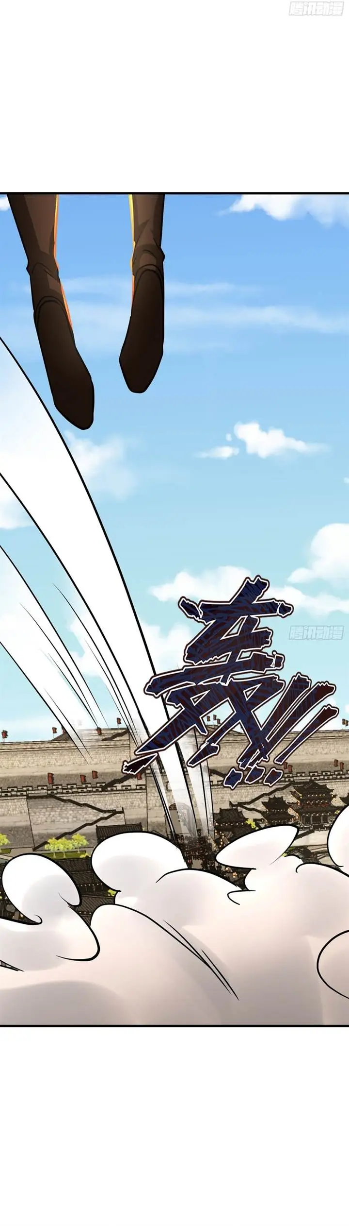 image-komik-humble-system-beg-me-to-be-invincible-chapter-44-4/20