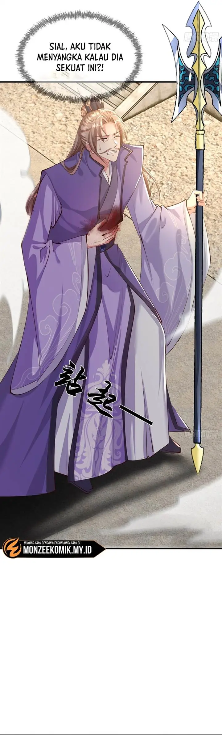 image-komik-humble-system-beg-me-to-be-invincible-chapter-44-6/20