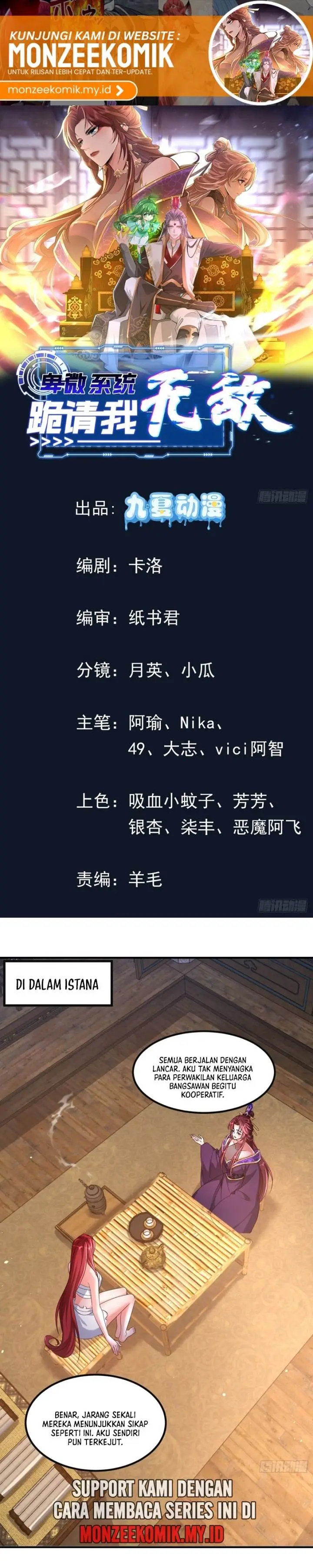 image-komik-humble-system-beg-me-to-be-invincible-chapter-52-1/16