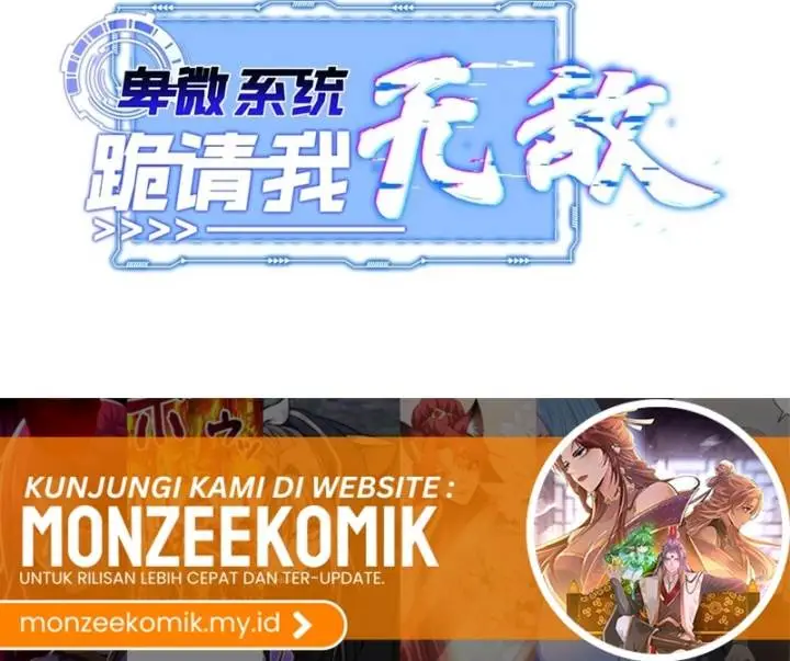 image-komik-humble-system-beg-me-to-be-invincible-chapter-52-13/16