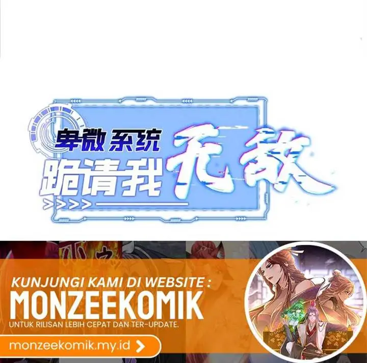 image-komik-humble-system-beg-me-to-be-invincible-chapter-56-14/17