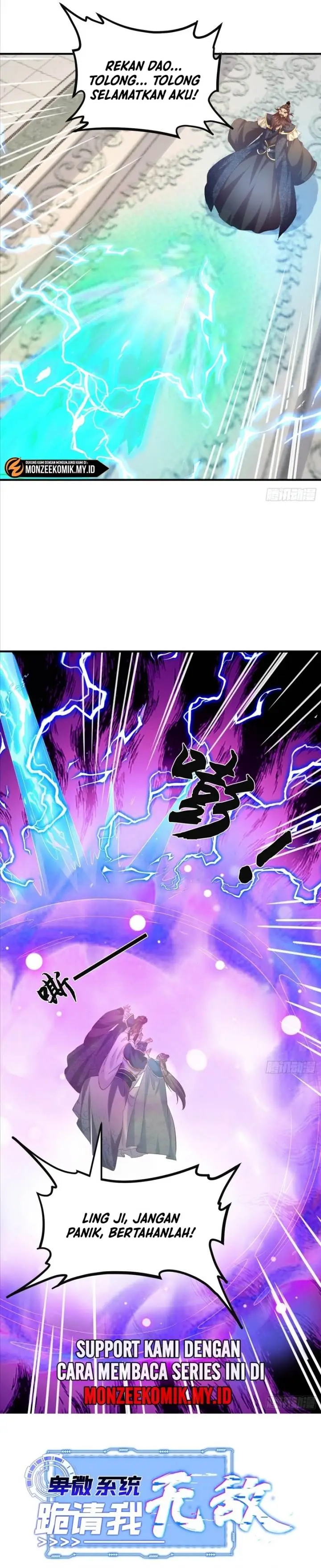 image-komik-humble-system-beg-me-to-be-invincible-chapter-57-10/14