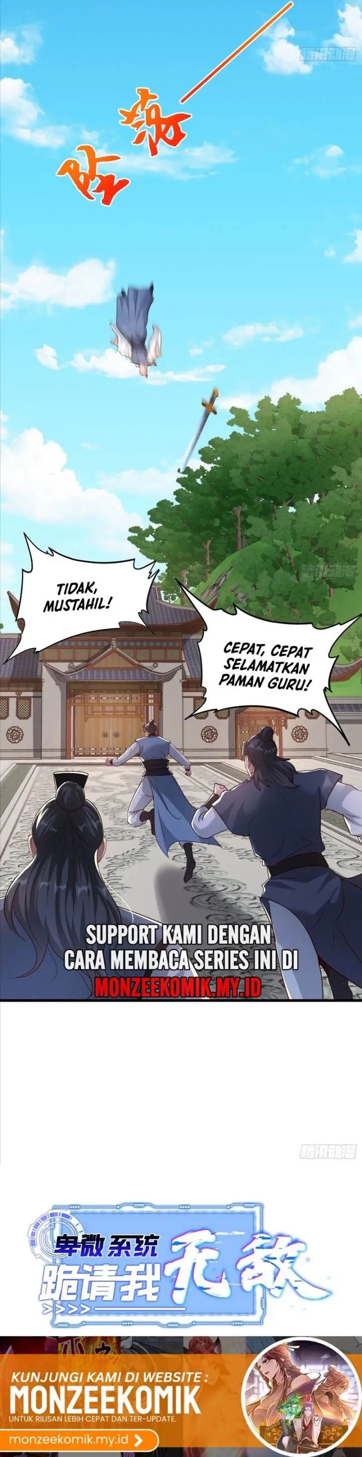 image-komik-humble-system-beg-me-to-be-invincible-chapter-58-14/17