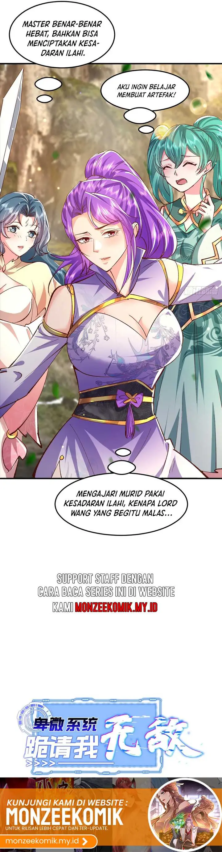 image-komik-humble-system-beg-me-to-be-invincible-chapter-61-8/10