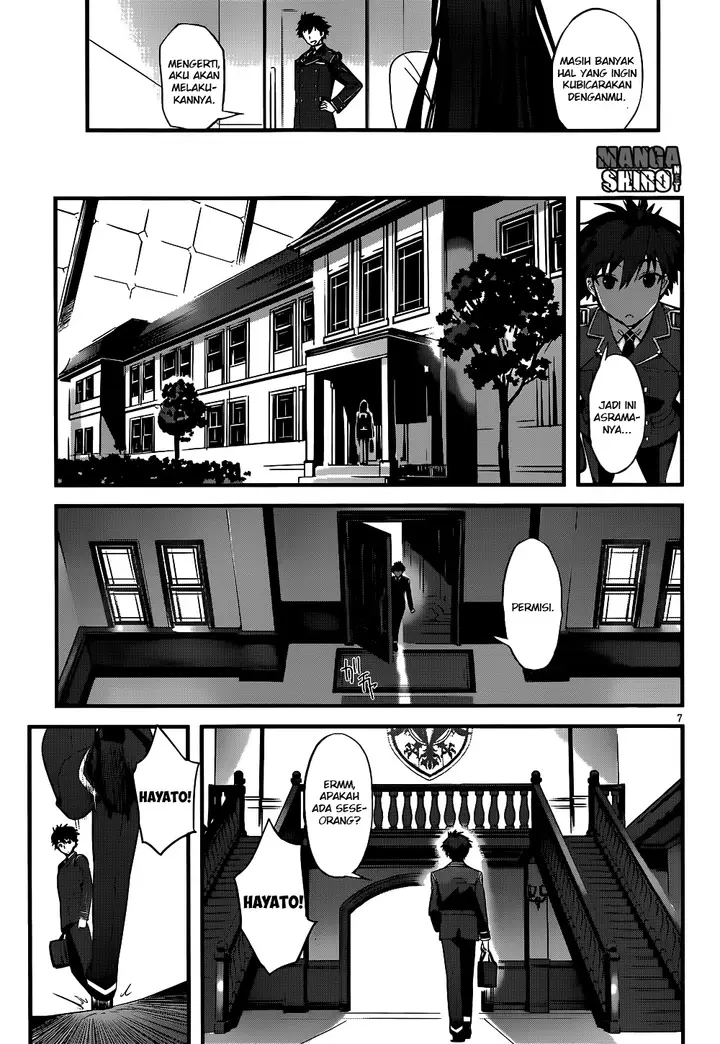 image-komik-hundred-chapter-1-10/29