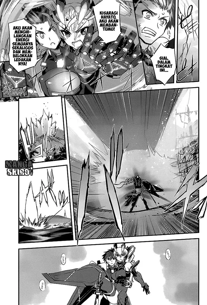 image-komik-hundred-chapter-12-15/21