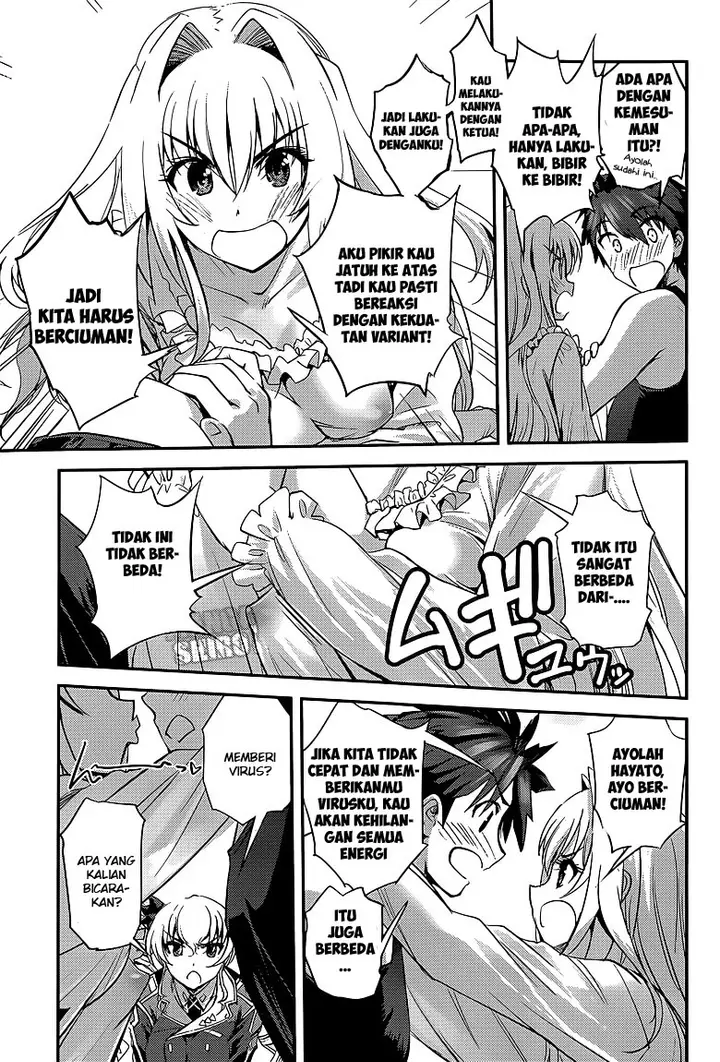 image-komik-hundred-chapter-13-24/28