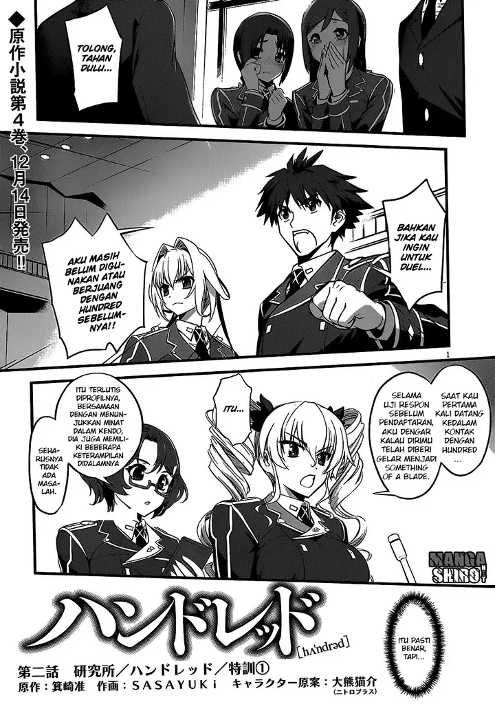 image-komik-hundred-chapter-2-1/25